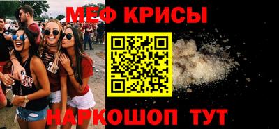 кокаин Гусев