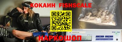 круглые Гусь-Хрустальный