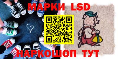 mix Гусиноозёрск