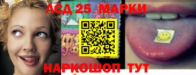 mix Гусиноозёрск