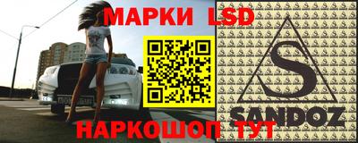mix Гусиноозёрск