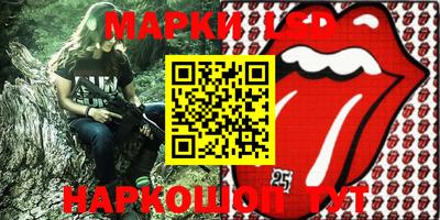 кокаин Гусев