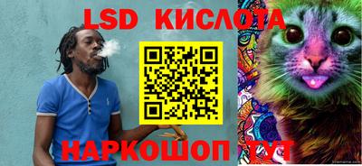 круглые Гусь-Хрустальный