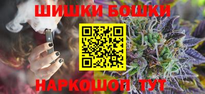 кокаин Гусев