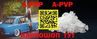 круглые Гусь-Хрустальный