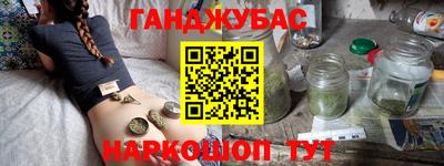 круглые Гусь-Хрустальный