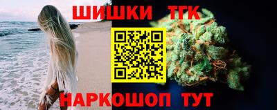 кокаин Гусев