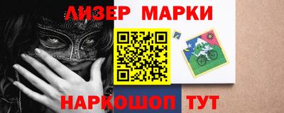 круглые Гусь-Хрустальный
