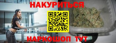 mix Гусиноозёрск