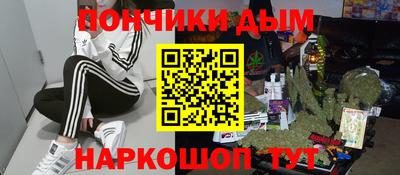круглые Гусь-Хрустальный