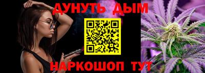 mix Гусиноозёрск