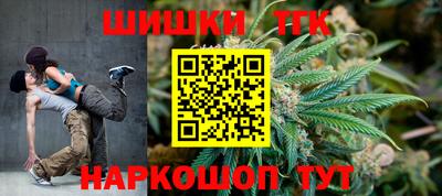 mix Гусиноозёрск