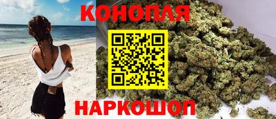 кокаин Гусев