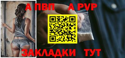 круглые Гусь-Хрустальный