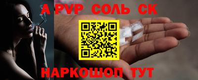 mix Гусиноозёрск