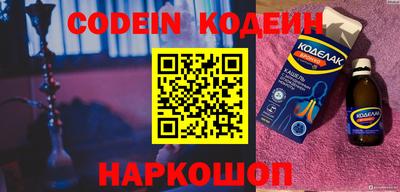 mix Гусиноозёрск