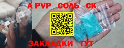 круглые Гусь-Хрустальный