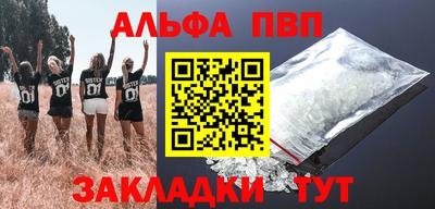 mix Гусиноозёрск