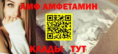 кокаин Гусев