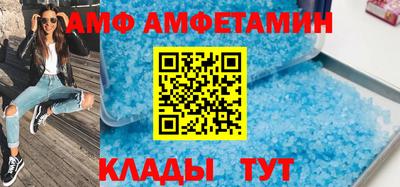 mix Гусиноозёрск