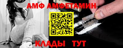 mix Гусиноозёрск