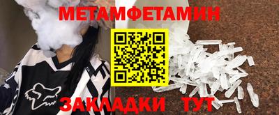 mix Гусиноозёрск