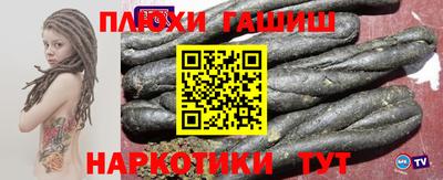 mix Гусиноозёрск