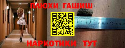 mix Гусиноозёрск