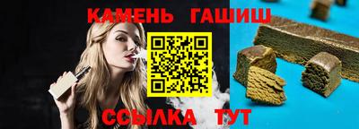 кокаин Гусев