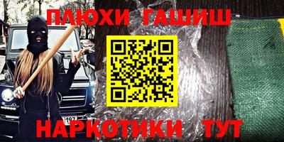 круглые Гусь-Хрустальный