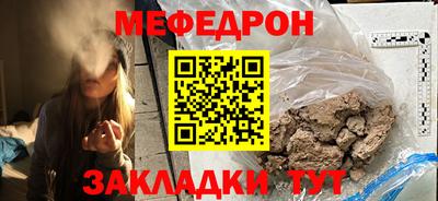 круглые Гусь-Хрустальный